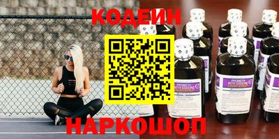 PSILOCYBIN Будённовск