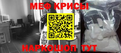 метадон Бузулук