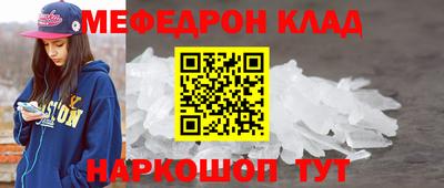 метадон Бузулук