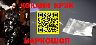 тгк Бугуруслан