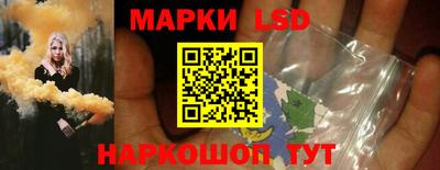 метадон Бузулук