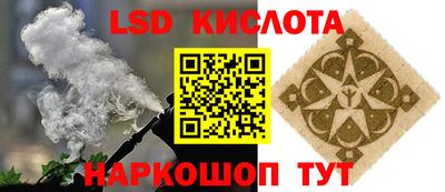 PSILOCYBIN Будённовск