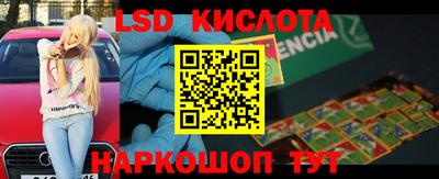 метадон Бузулук