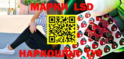 тгк Бугуруслан