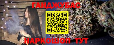 PSILOCYBIN Будённовск
