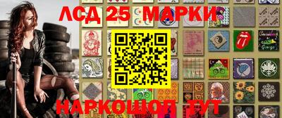 тгк Бугуруслан