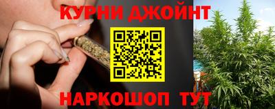 PSILOCYBIN Будённовск