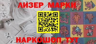 PSILOCYBIN Будённовск