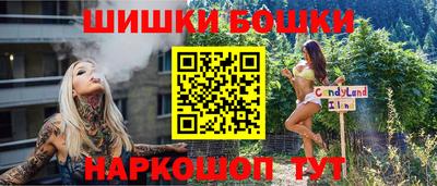PSILOCYBIN Будённовск