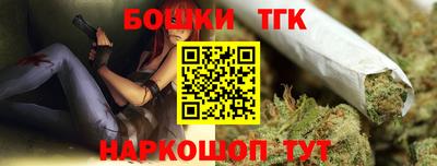 метадон Бузулук