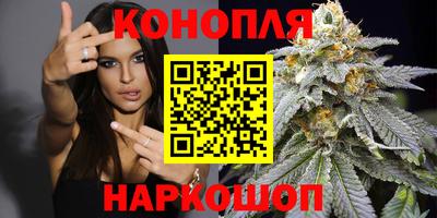 метадон Бузулук