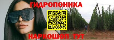 метадон Бузулук