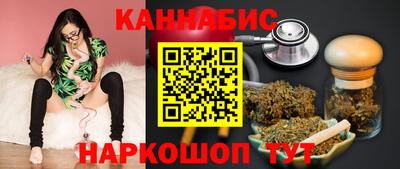 метадон Бузулук