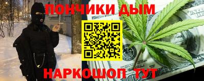 PSILOCYBIN Будённовск