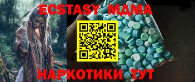 метадон Бузулук