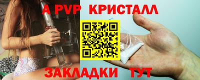 метадон Бузулук