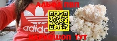 тгк Бугуруслан