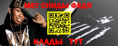 тгк Бугуруслан