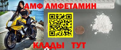 PSILOCYBIN Будённовск