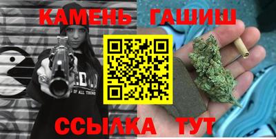 PSILOCYBIN Будённовск