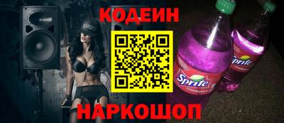 метадон Бузулук