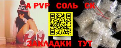 PSILOCYBIN Будённовск