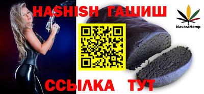 PSILOCYBIN Будённовск