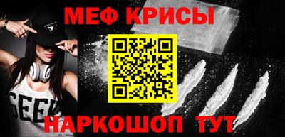 метадон Бузулук