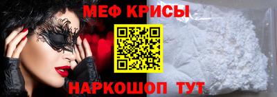 метадон Бузулук