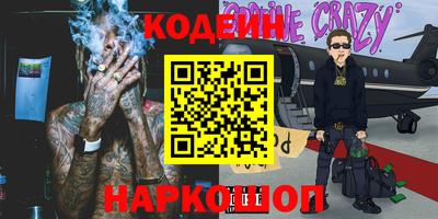 метадон Бузулук