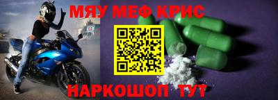метадон Бузулук